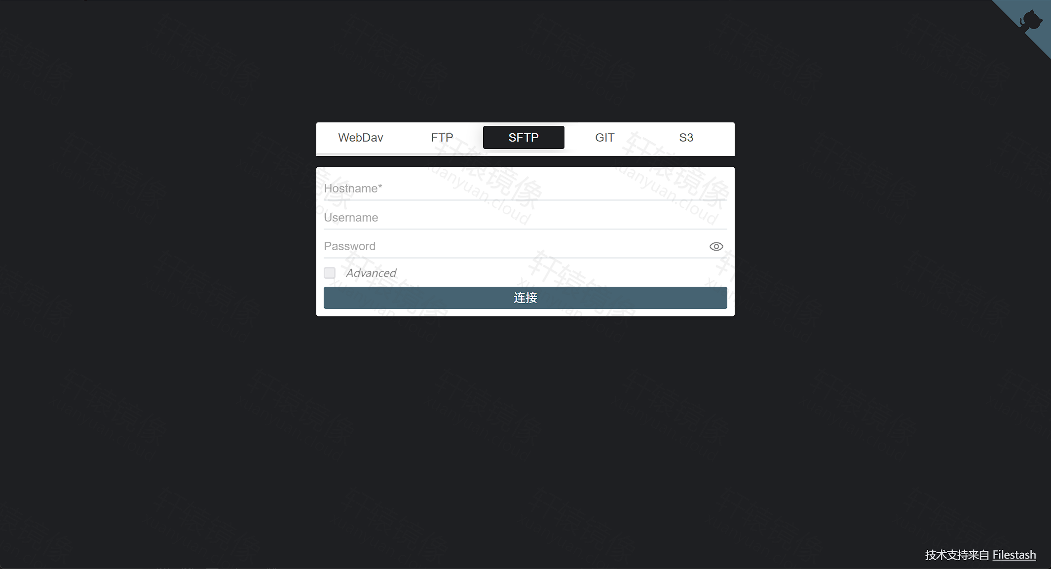 点击放大 SFTP 连接表单,含 Hostname、Username 和 Password