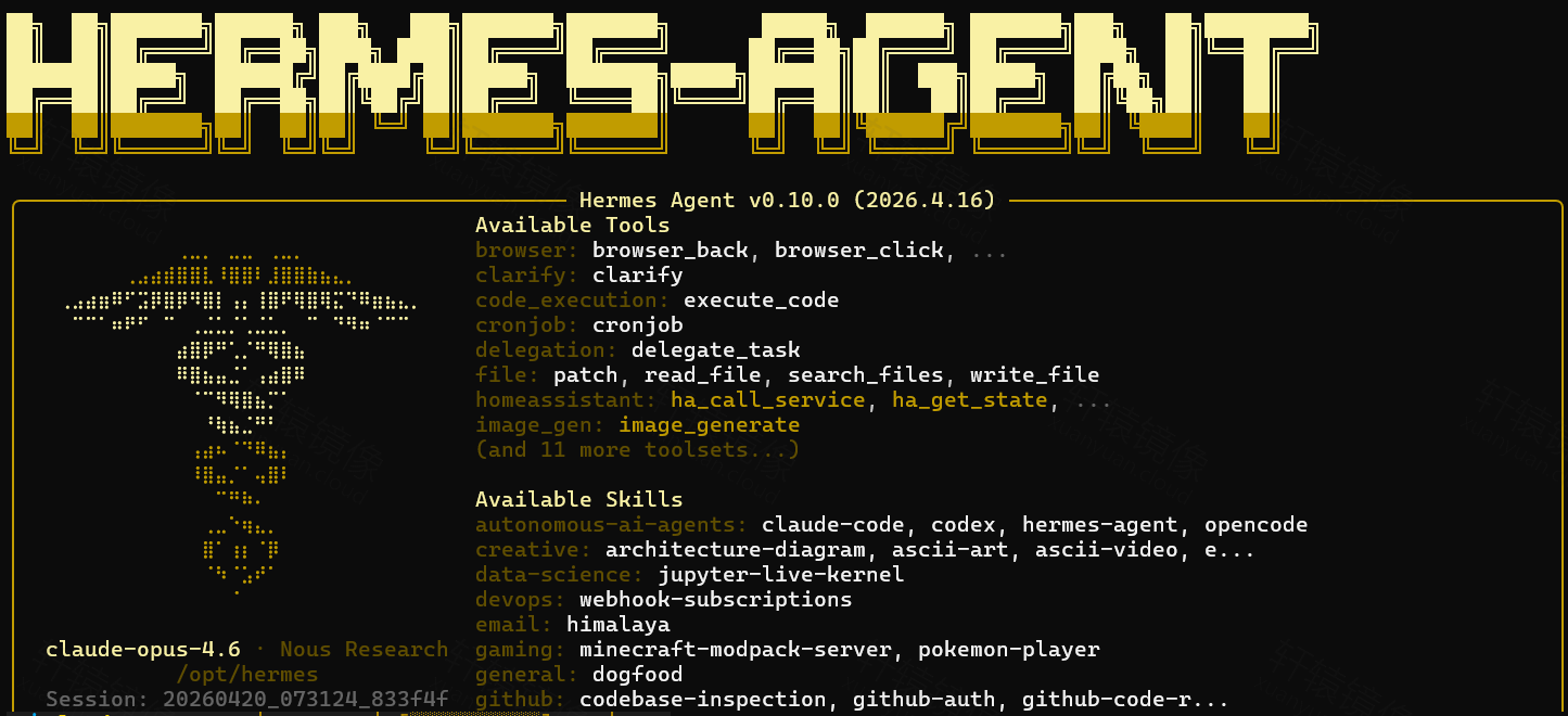 Docker 部署 Hermes Agent 完整指南(Windows / Linux 通用)