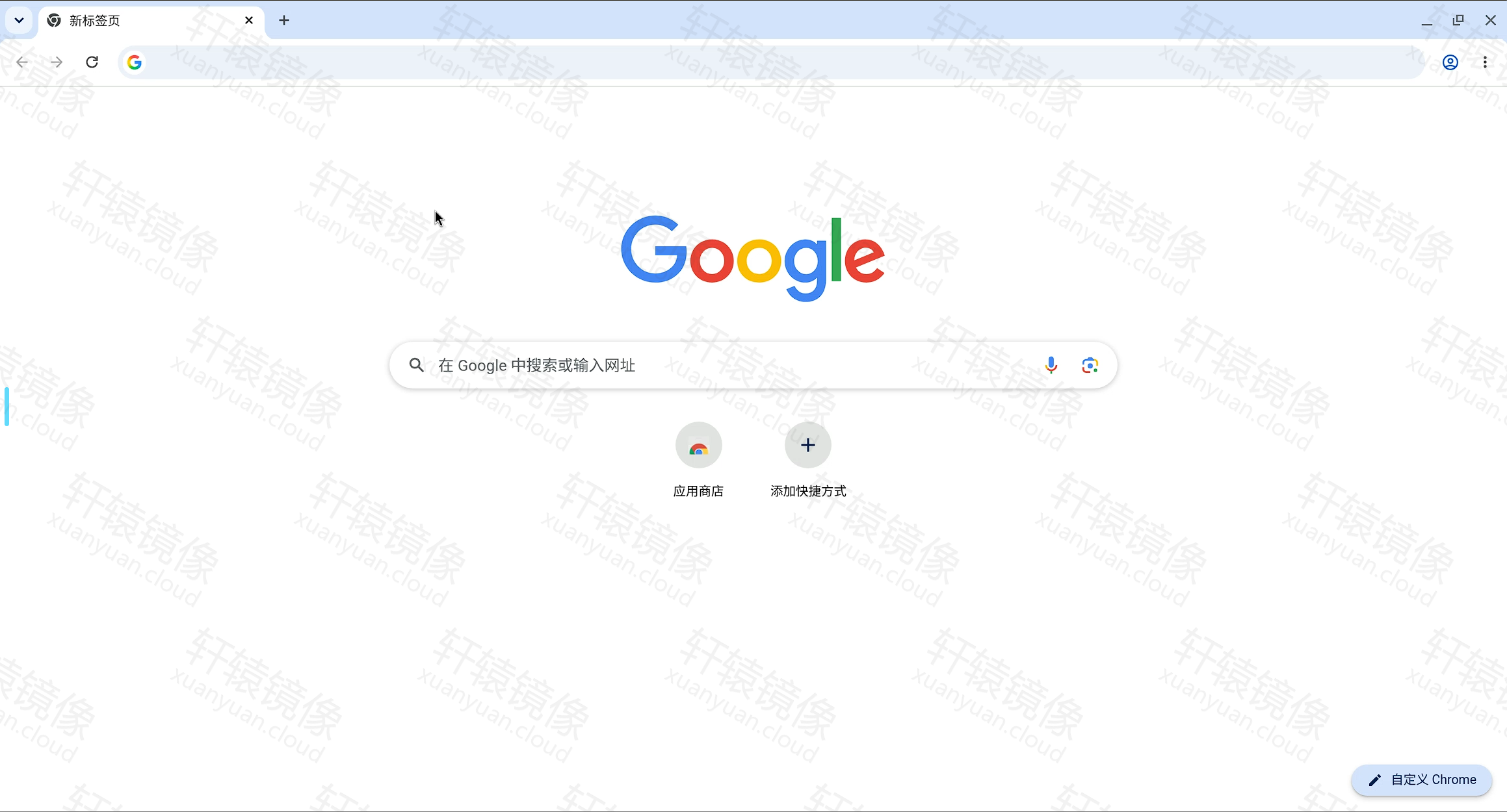 点击放大 浏览器访问远程 Chrome 桌面,浏览器打开界面
