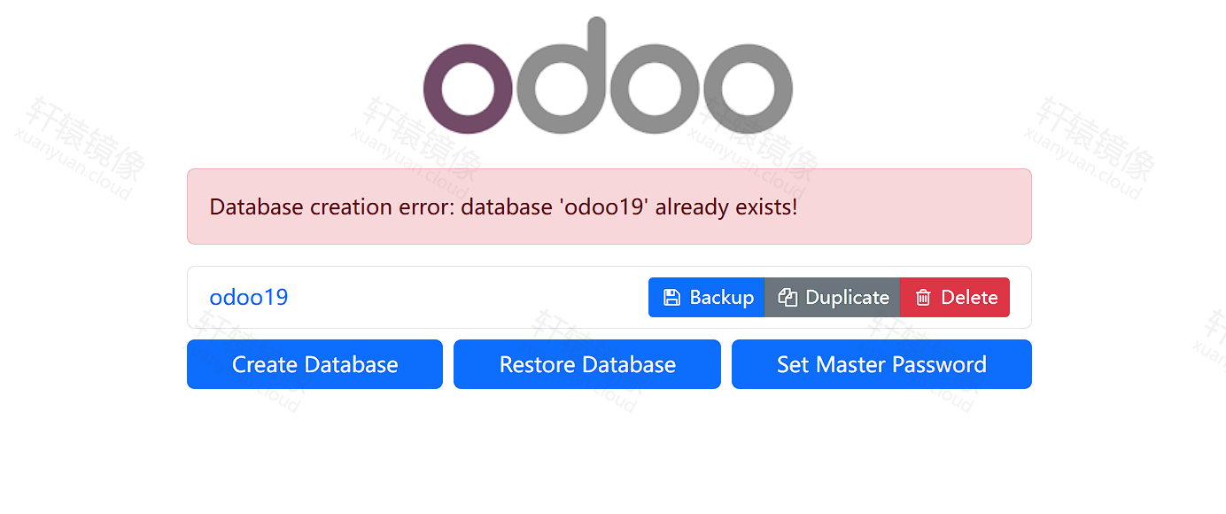 点击放大 odoo提示