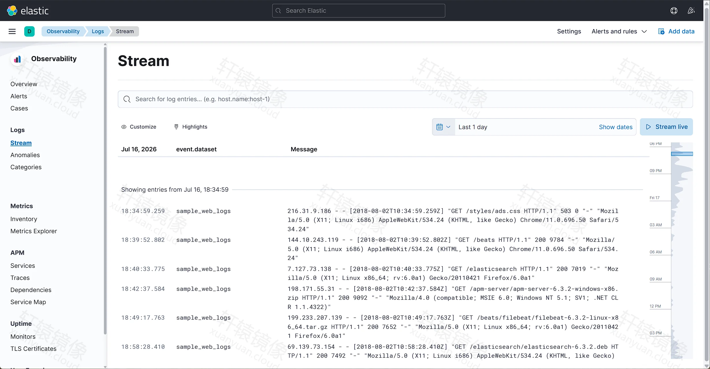 点击放大 Observability Logs Stream