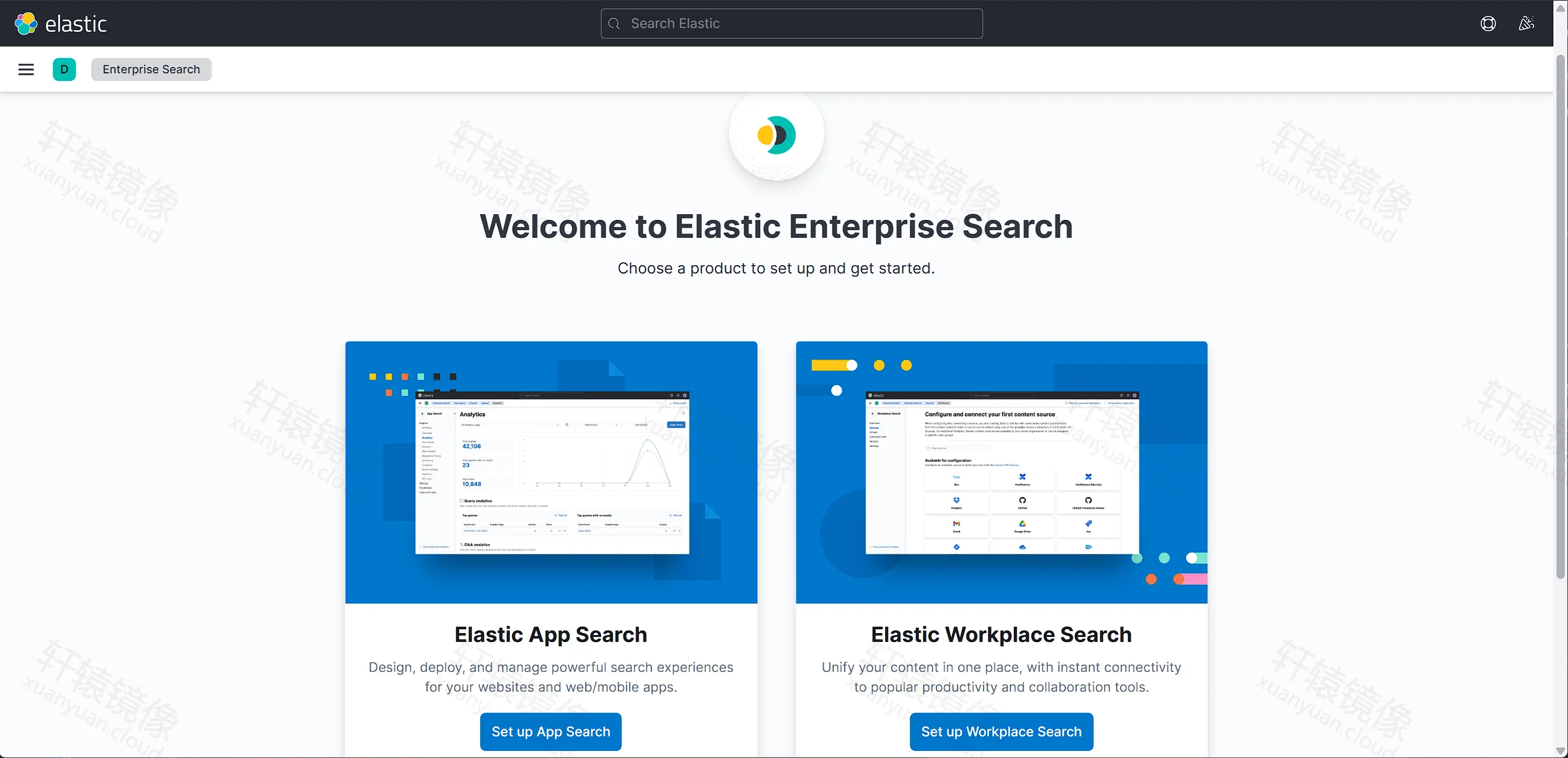 点击放大 Enterprise Search 产品选择