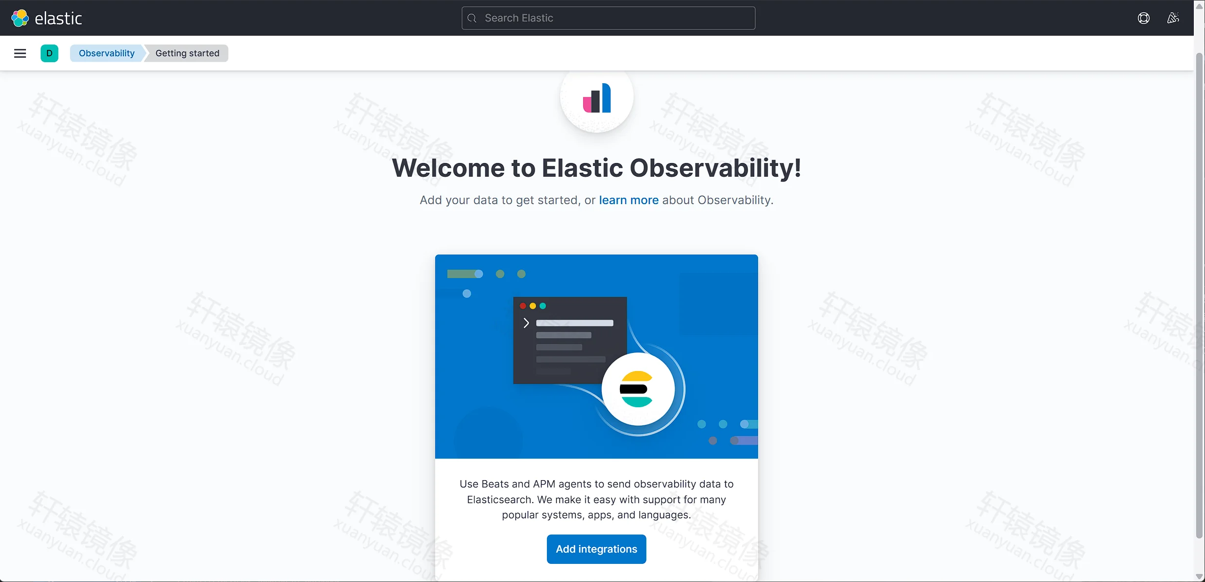 点击放大 Observability 欢迎页