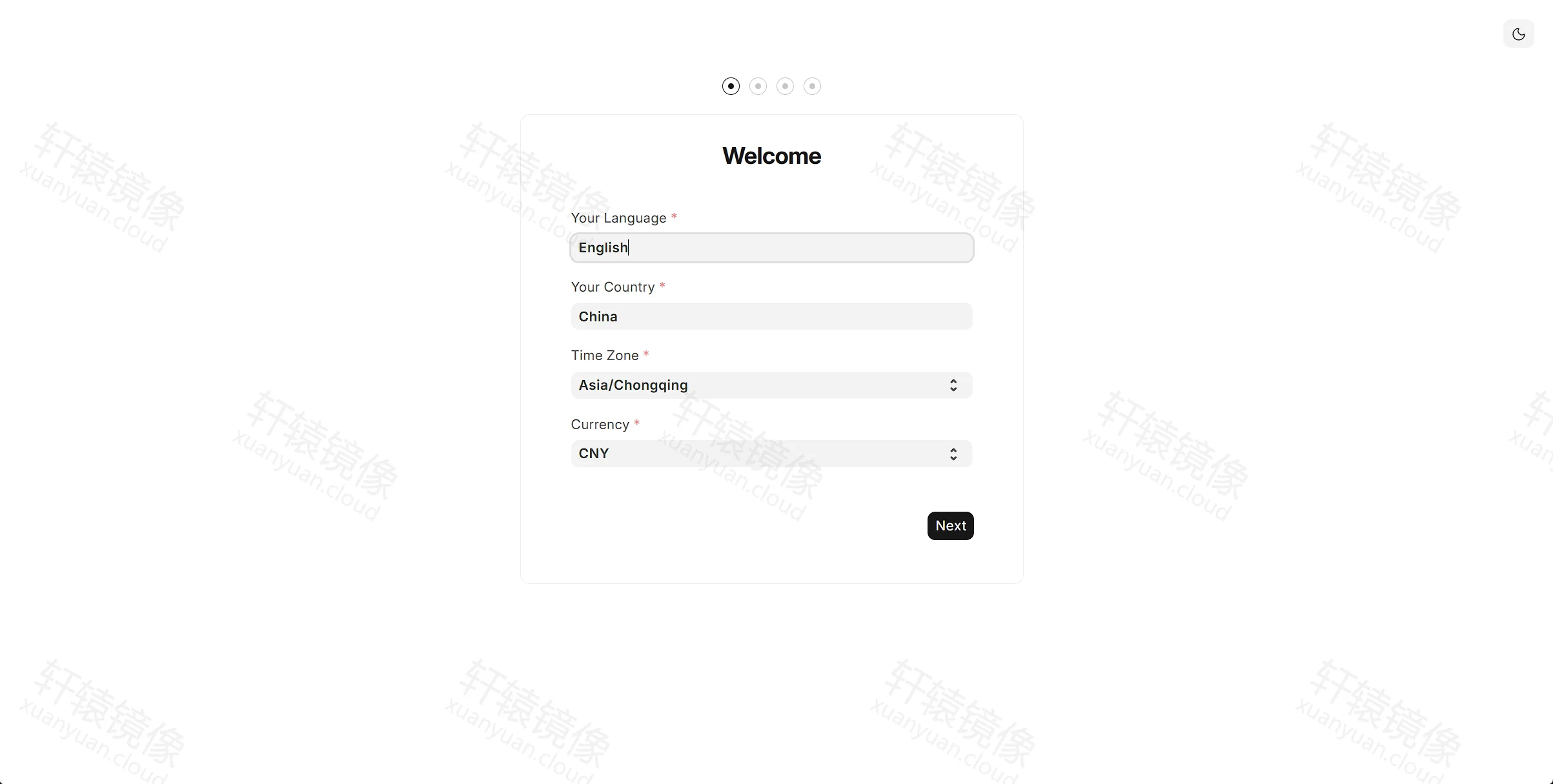 点击放大 ERPNext Welcome:语言国家时区货币