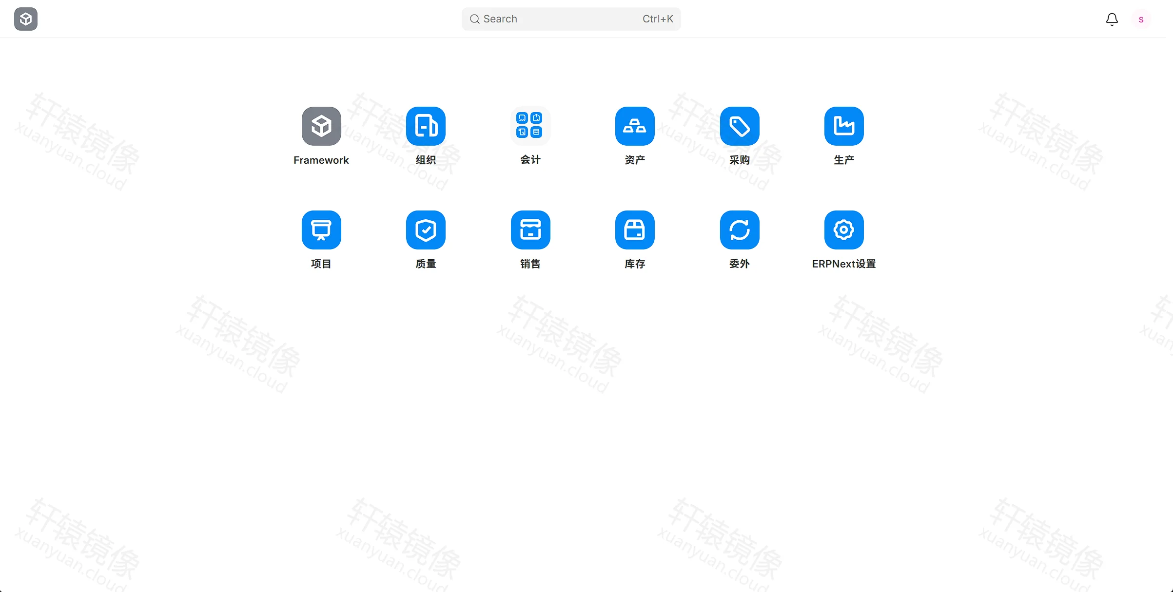 点击放大 ERPNext 中文 Desk 模块图标首页