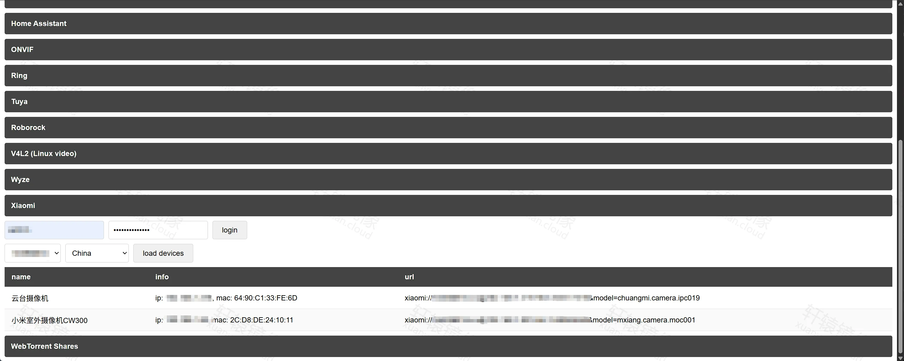 点击放大 go2rtc Xiaomi load devices:摄像头列表含 name、info、xiaomi:// url