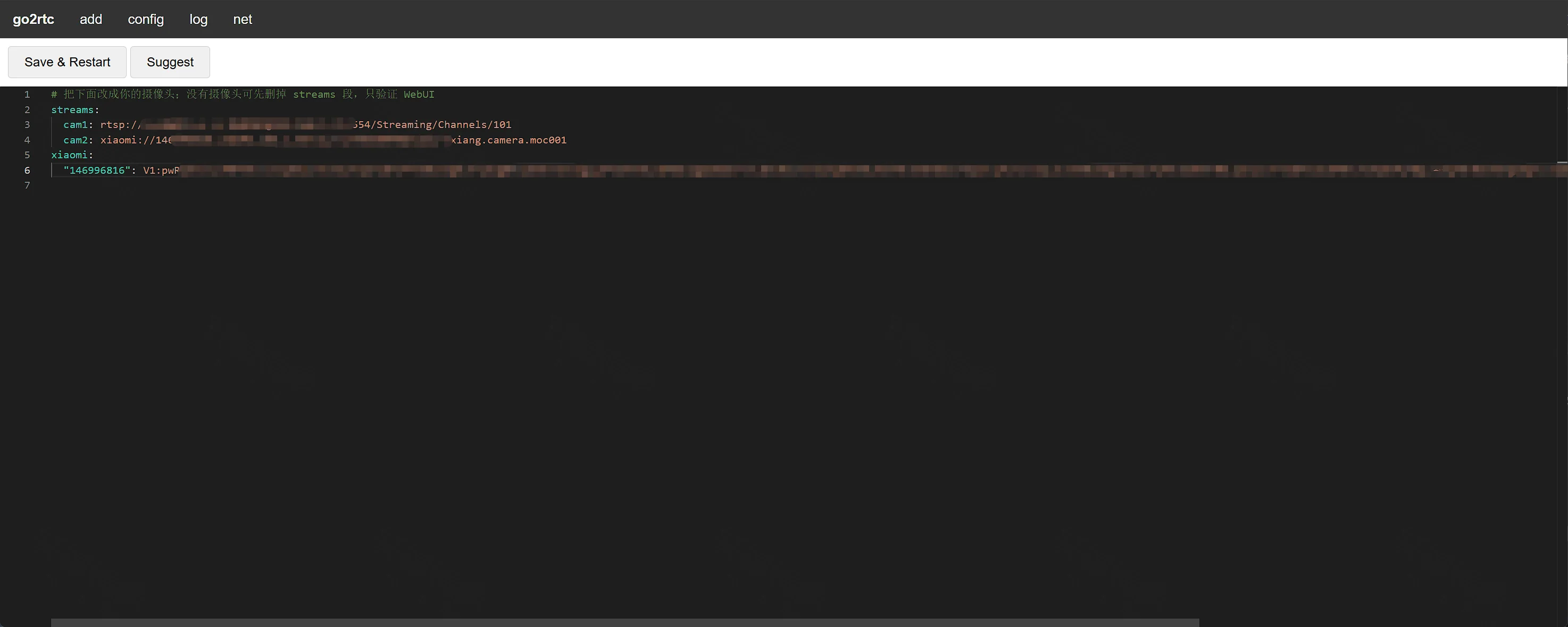 点击放大 go2rtc config:streams 含 cam1 RTSP 与 cam2 xiaomi://,下方 xiaomi 账号段