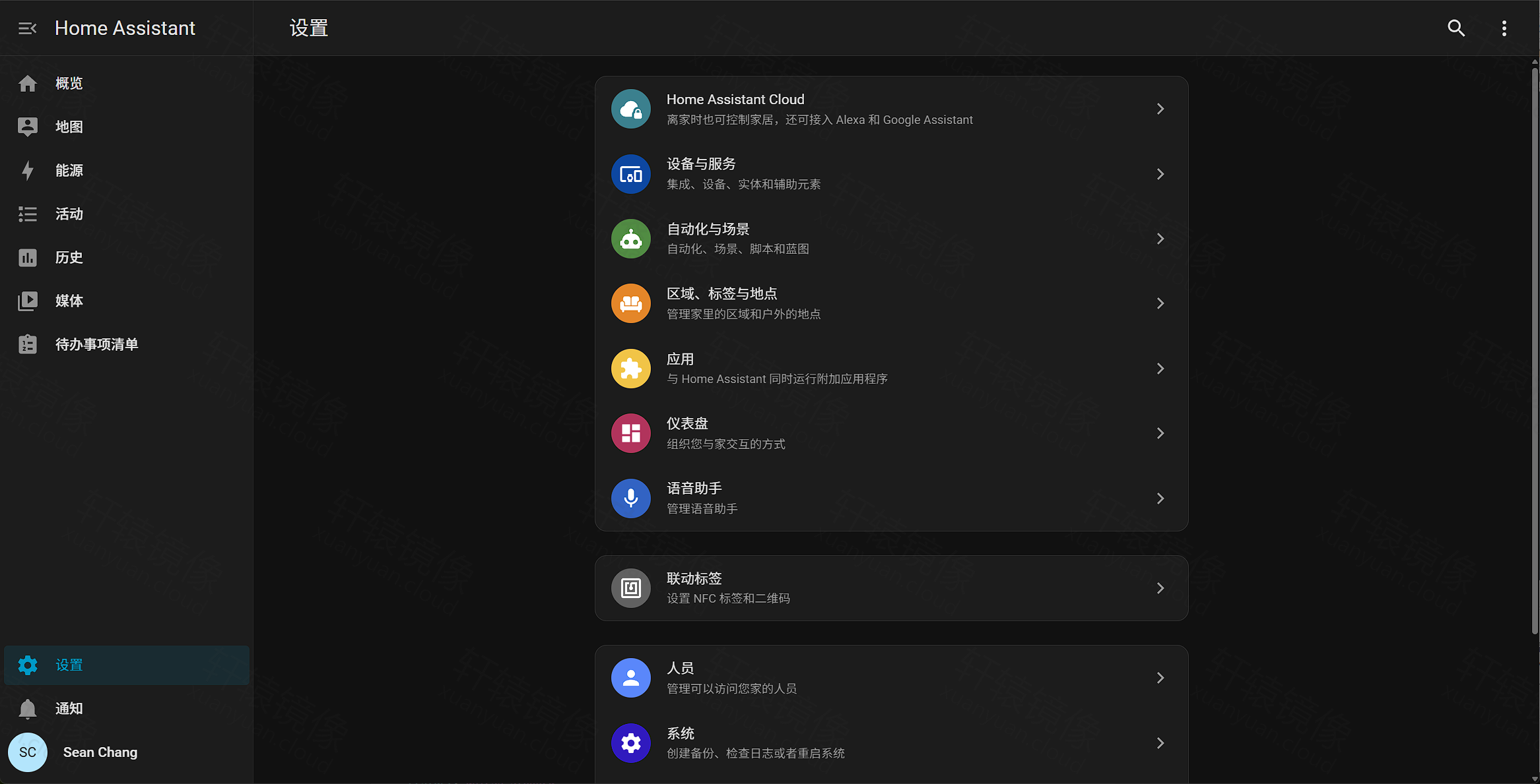 点击放大 设置页:Home Assistant Cloud、设备与服务、自动化与场景、系统等