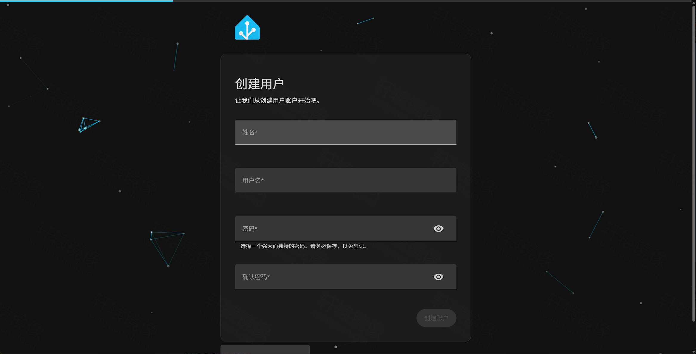 点击放大 创建用户:填写姓名、用户名、密码与确认密码