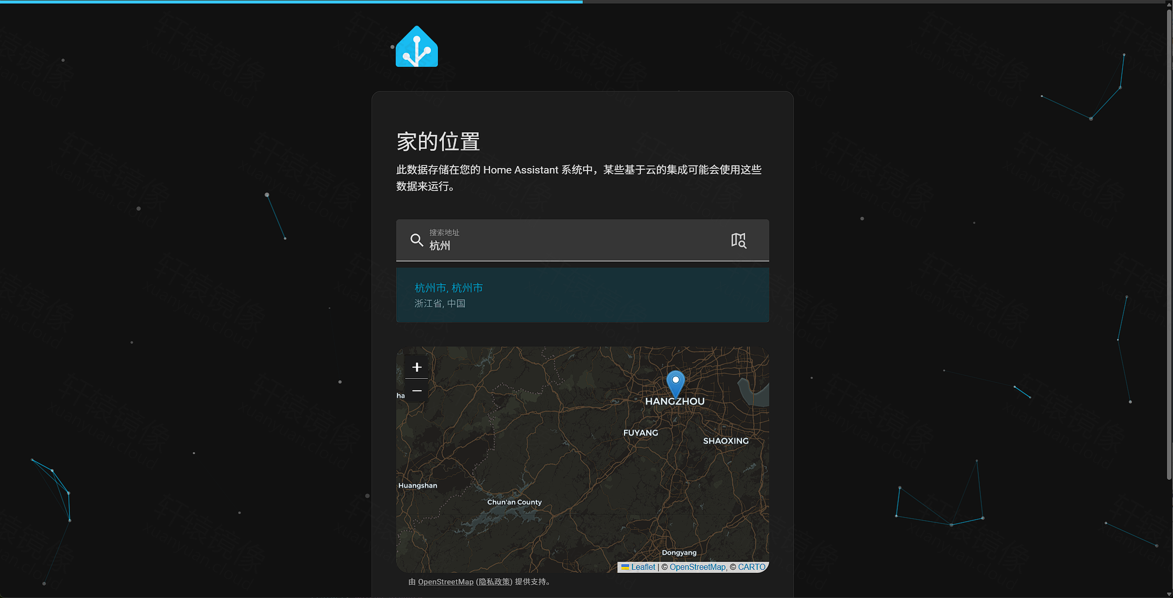 点击放大 家的位置:搜索杭州并在地图上确认坐标