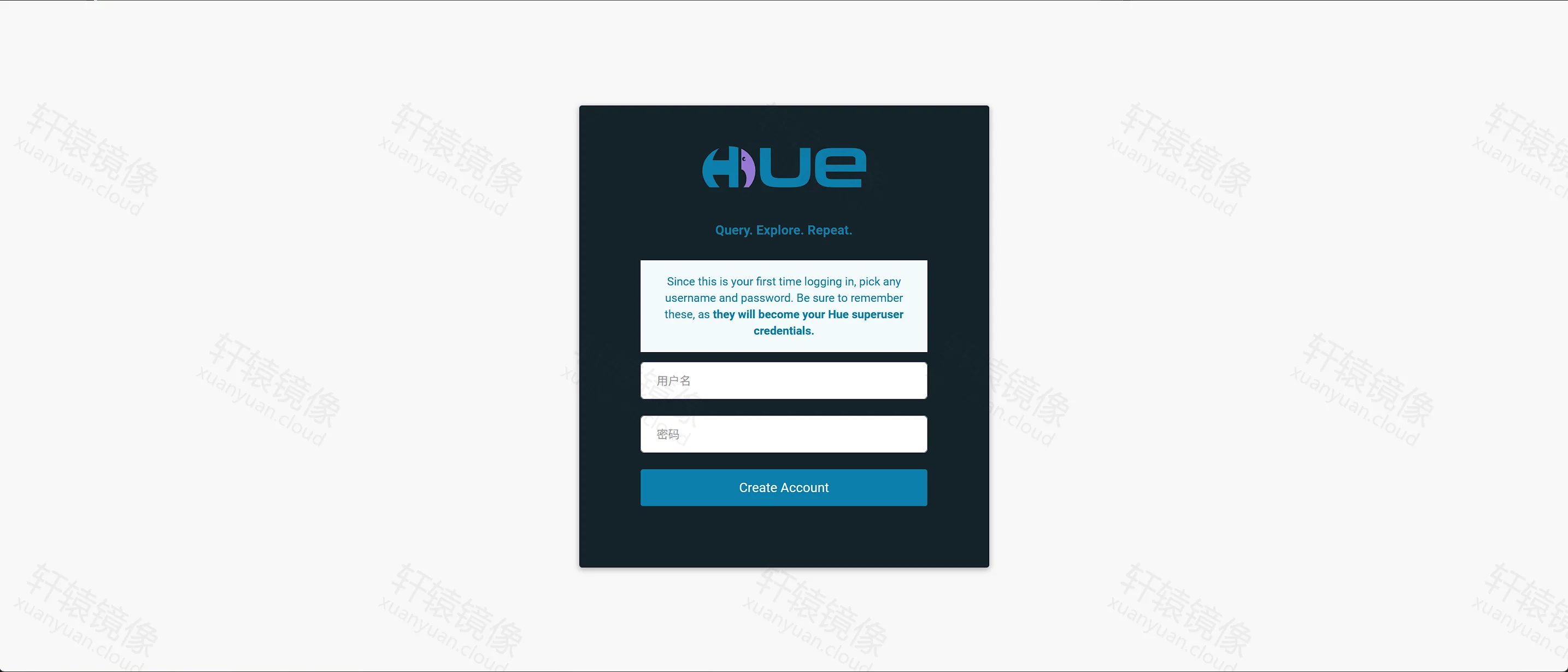 点击放大 Hue 首次登录页,提示将成为超级用户,按钮 Create Account