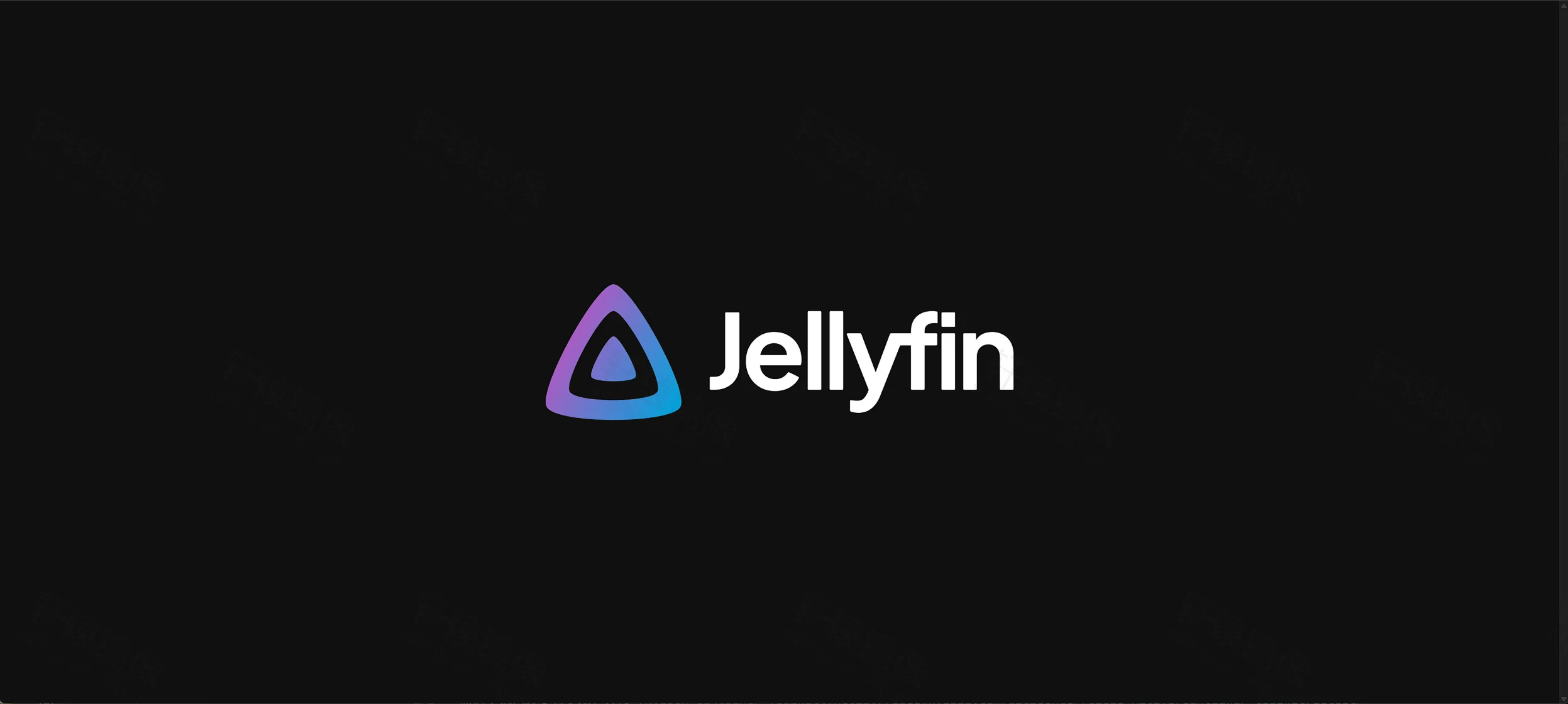 点击放大 Jellyfin 品牌标识:紫色三角图标与白色字标
