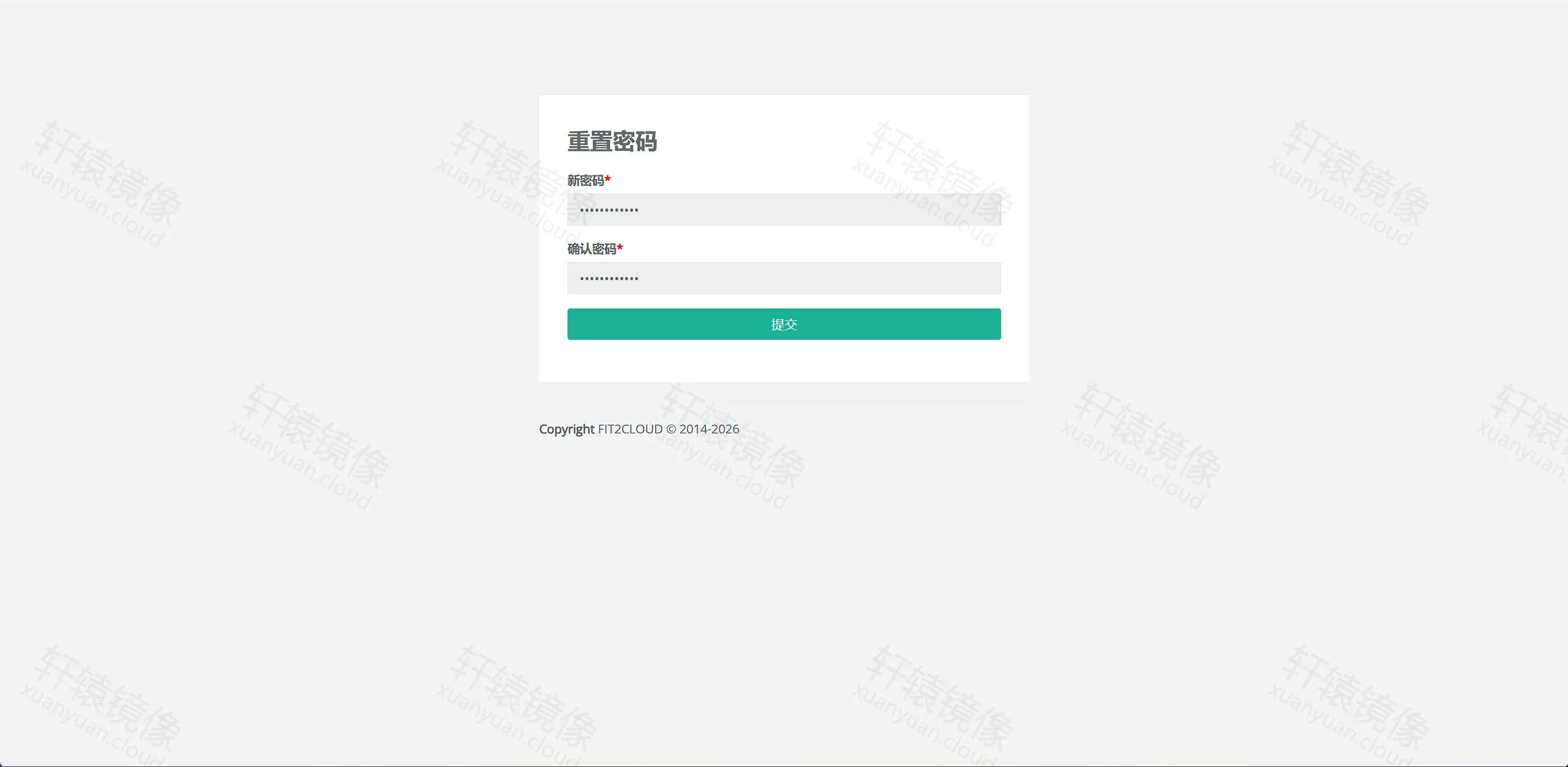 点击放大 JumpServer 重置密码表单