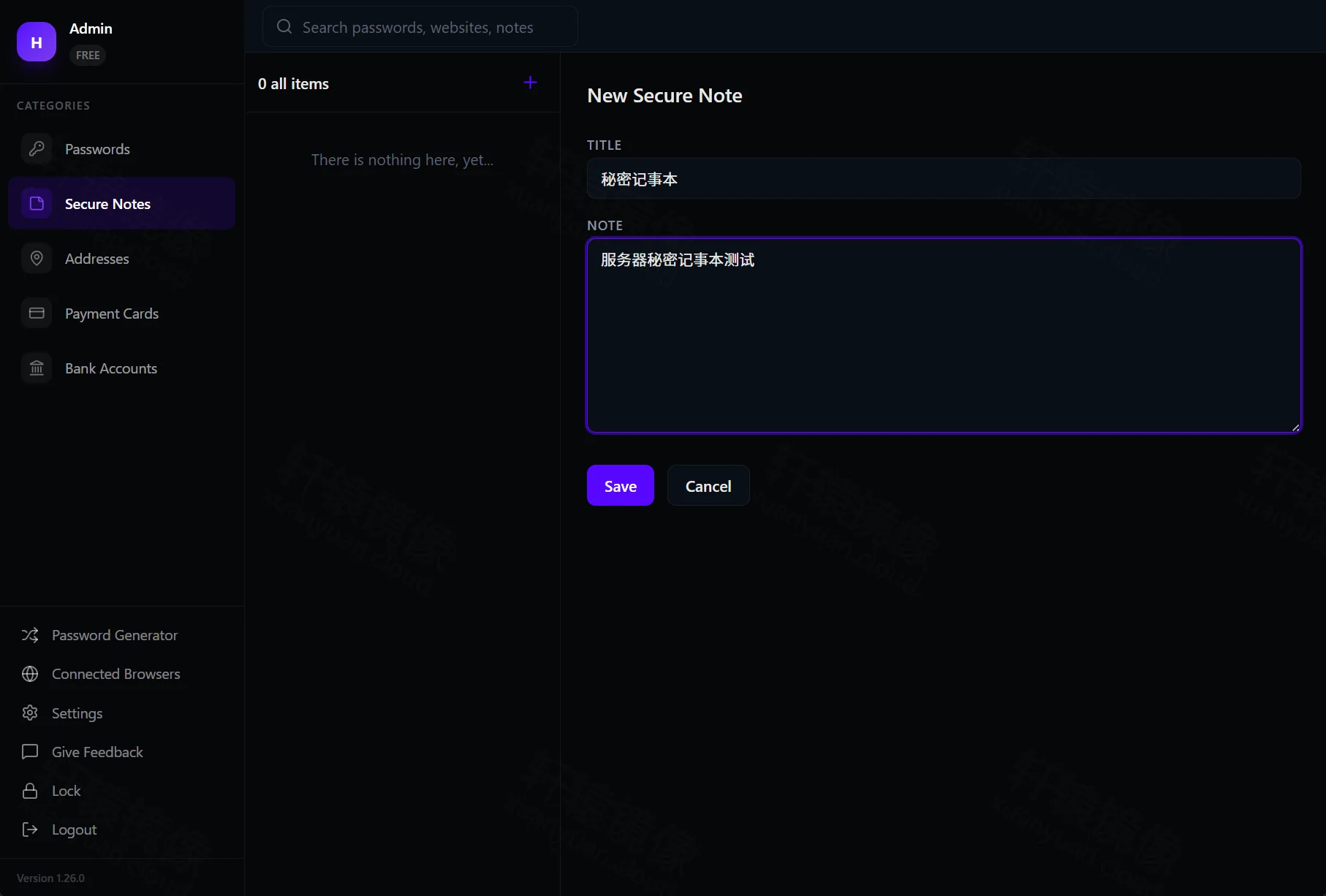点击放大 PassWall Desktop 新建安全笔记:TITLE 秘密记事本,NOTE 为中文测试内容