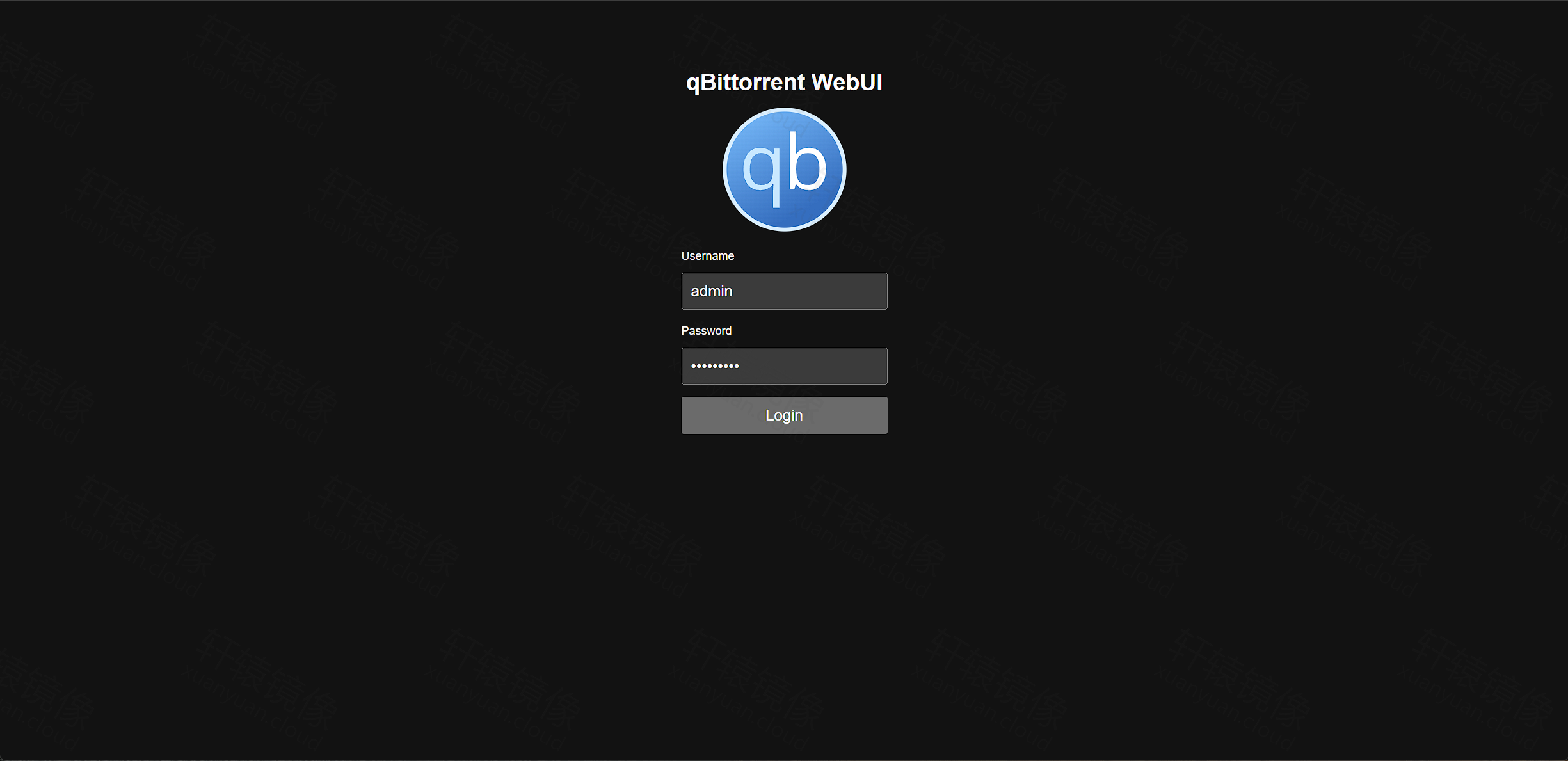 点击放大 qBittorrent WebUI 登录页