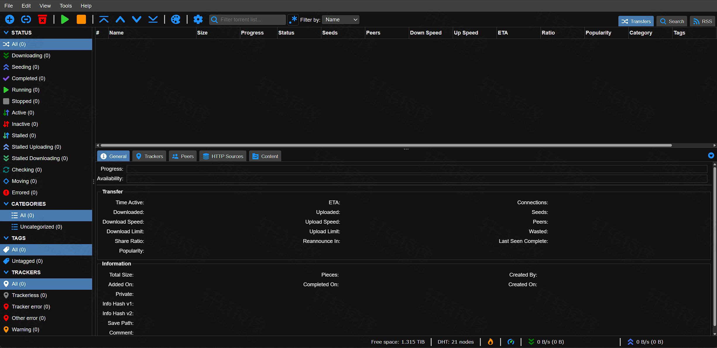 点击放大 群晖 NAS 部署 qBittorrent