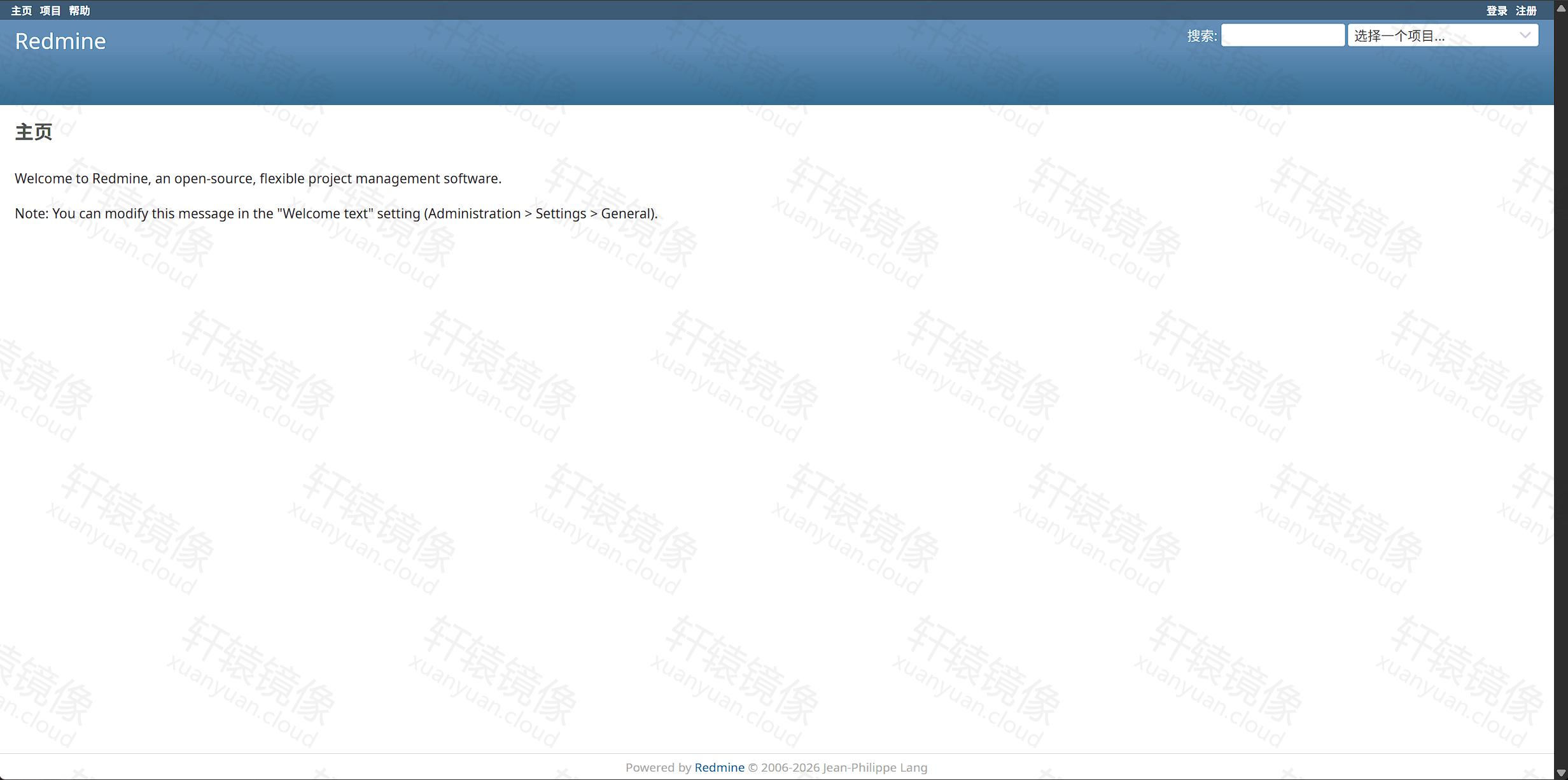 点击放大 Redmine 首页:英文欢迎语,右上角为「登录」和「注册」