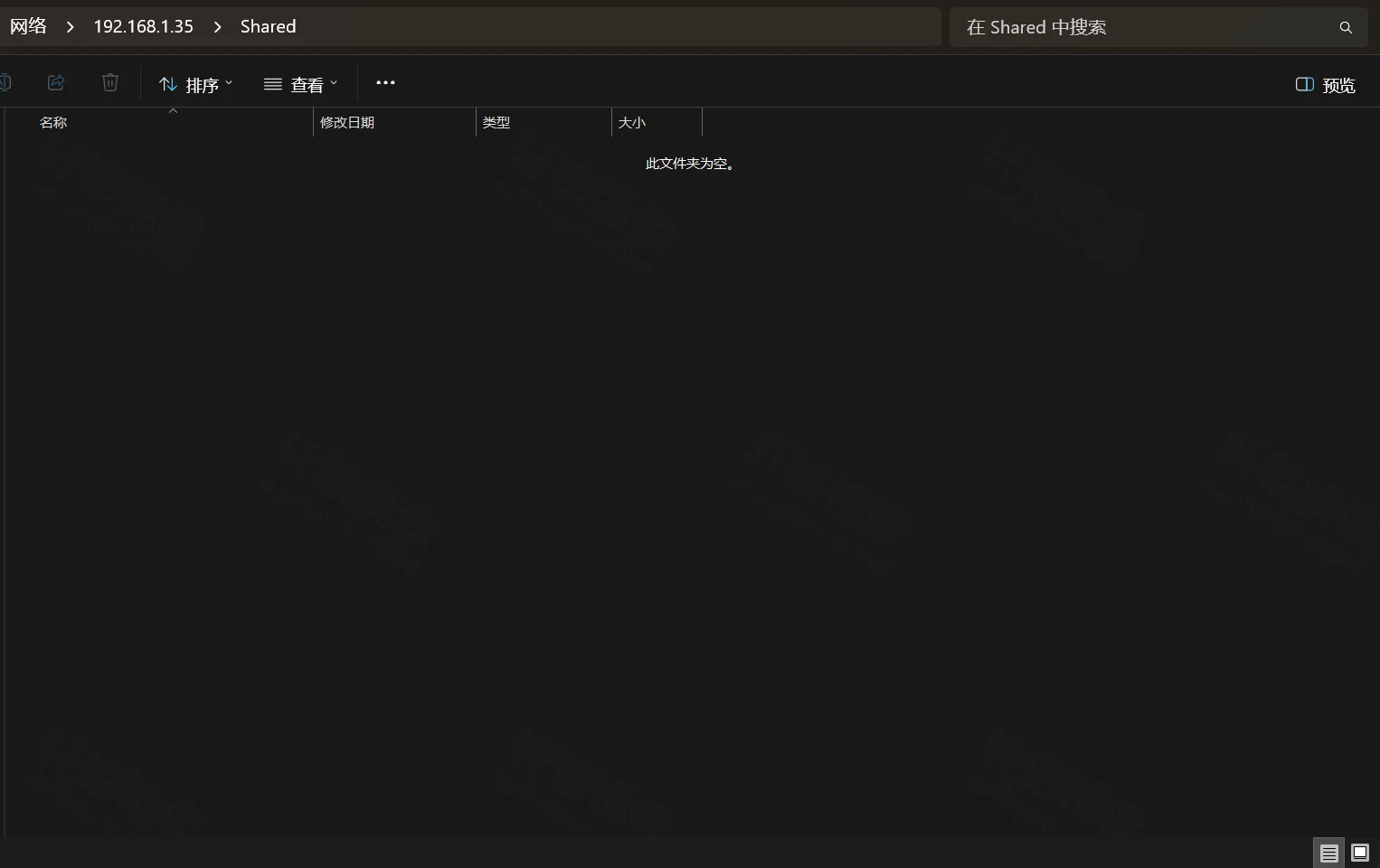 点击放大 资源管理器打开 \192.168.1.35Shared,面包屑为网络 / 192.168.1.35 / Shared,此文件夹为空