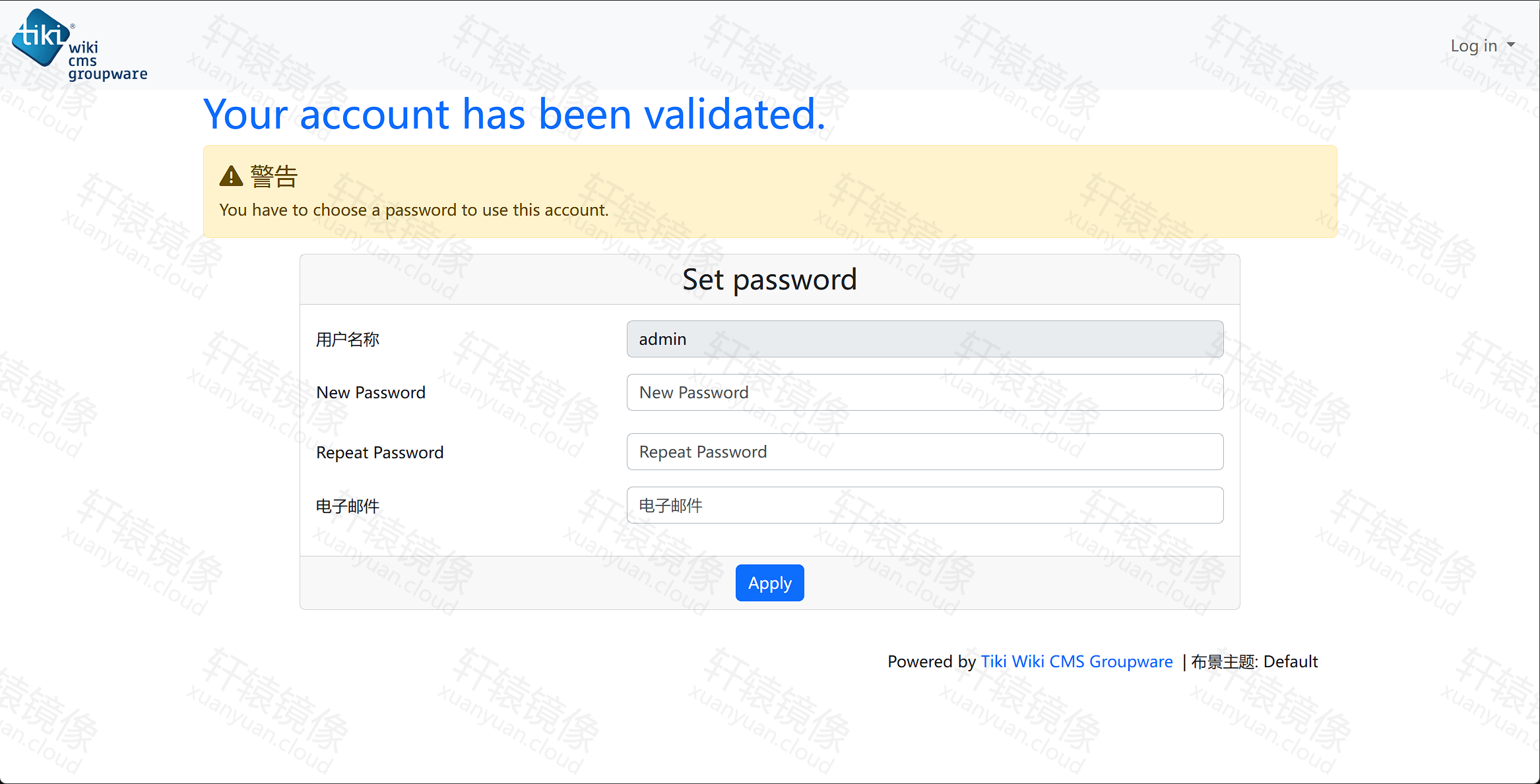 点击放大 Set password:admin 用户须设置新密码与邮箱