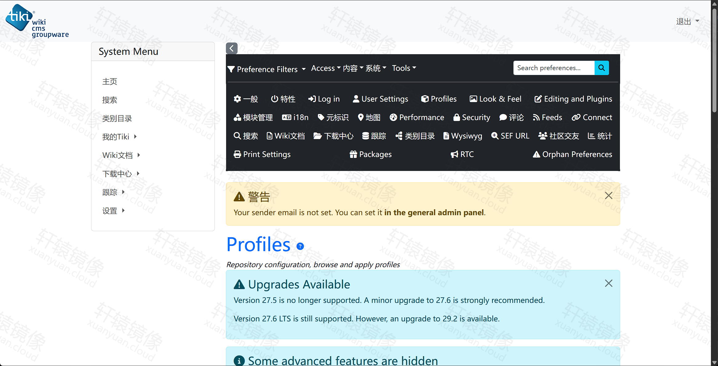 点击放大 管理后台 Profiles 页:Preference Filters 与模块图标网格