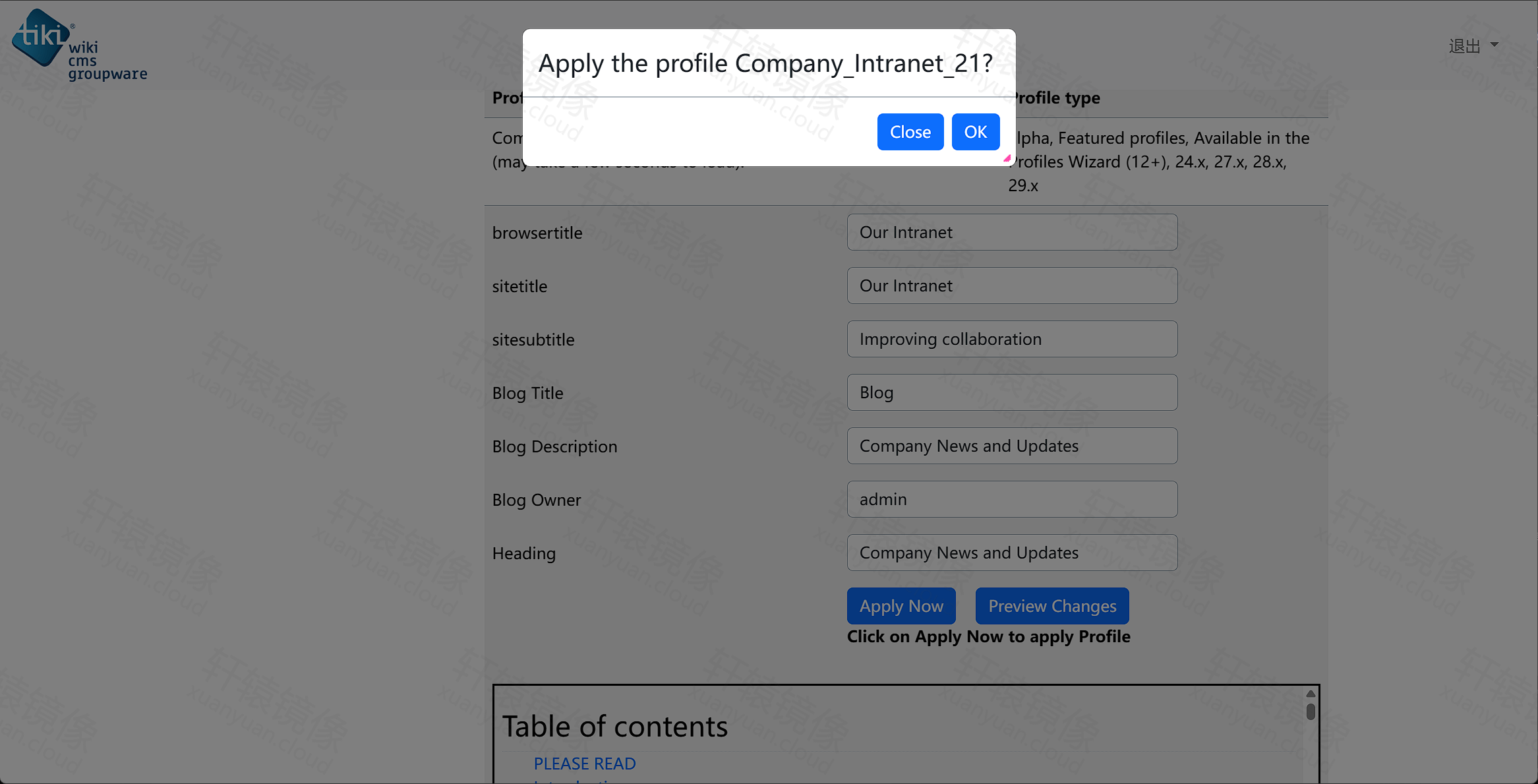 点击放大 Apply the profile Company_Intranet_21 确认对话框