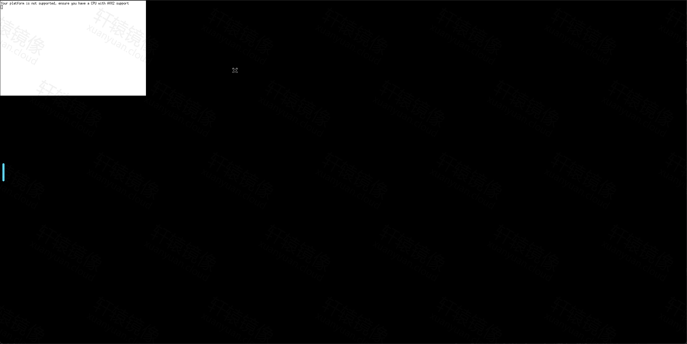 点击放大 AVX2 不支持报错