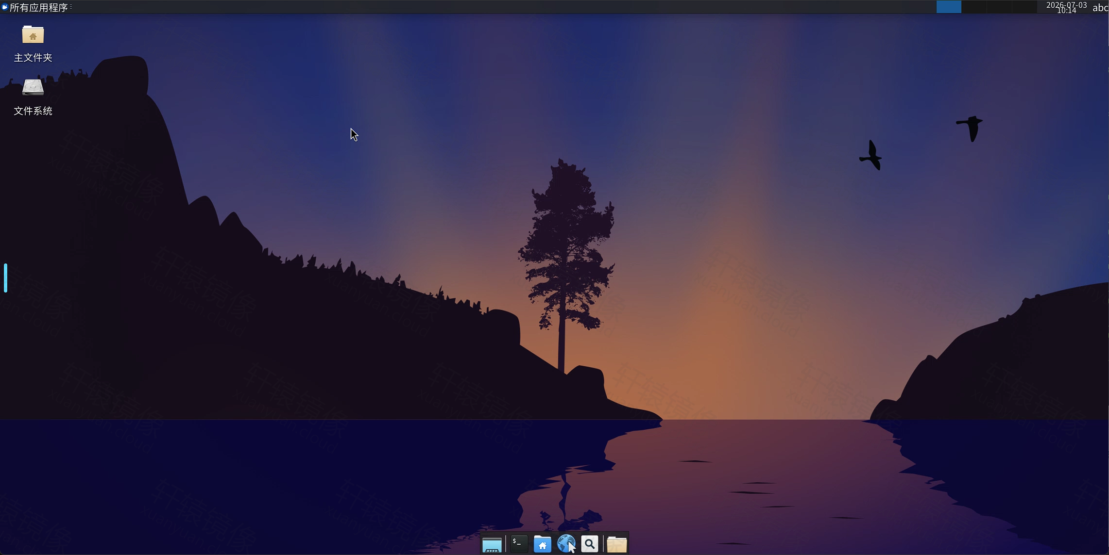 点击放大 浏览器中的 XFCE 桌面